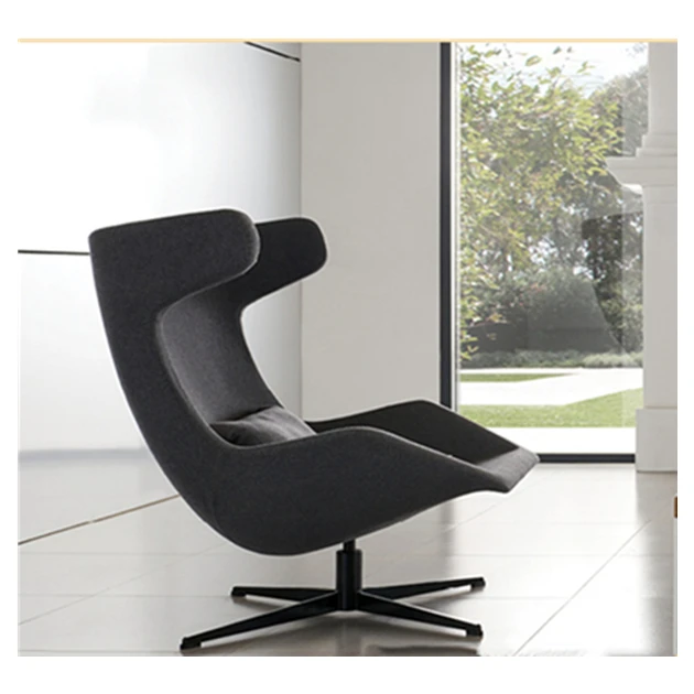 fiber lounge chair