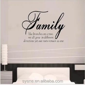 large decorative wall stickers custom vinyl family like branches on a tree quotes lettering words pvc home decor wall sticker