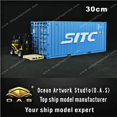 container model 1:20 20GP SITC shipping container model miniature shipping container scale model