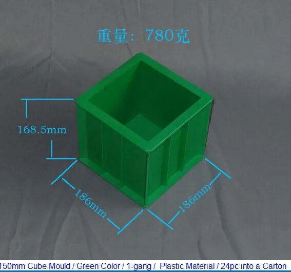 Lab test Mold  Plastic Concrete test Cube Moulds 15CM 150mm  Plastic Cube Mould