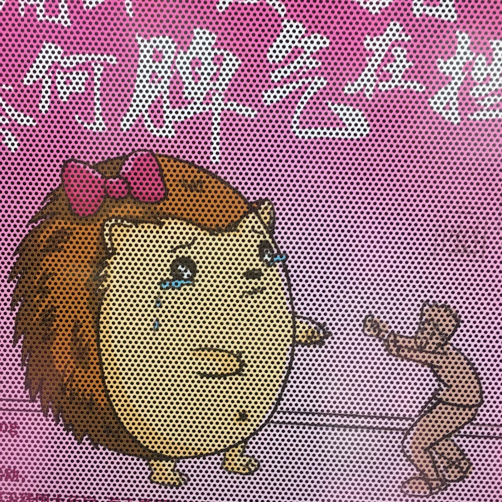 Односторонняя Наклейка на окно автомобиля в соответствии со стандартами