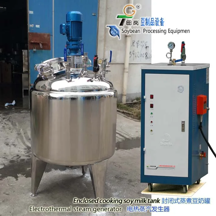 soy milk tank 1.jpg