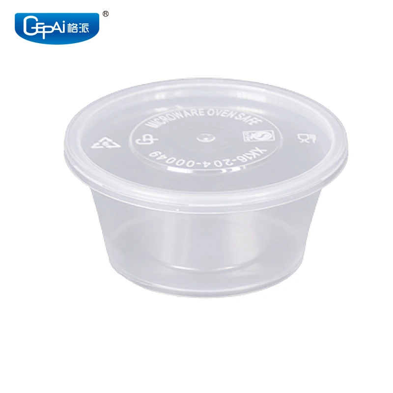 250ML BPA free plastic airtight disposable takeout salad food container with lid