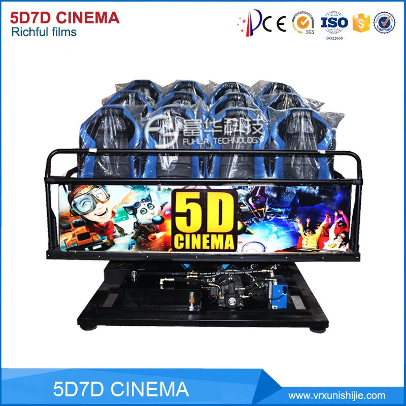 
 Заработанный парк развлечений 7D кинотеатр симулятор 7D кинотеатр игровое оборудование 7D кинотеатр виртуальной реальности  