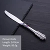 Couteau à dîner-argent