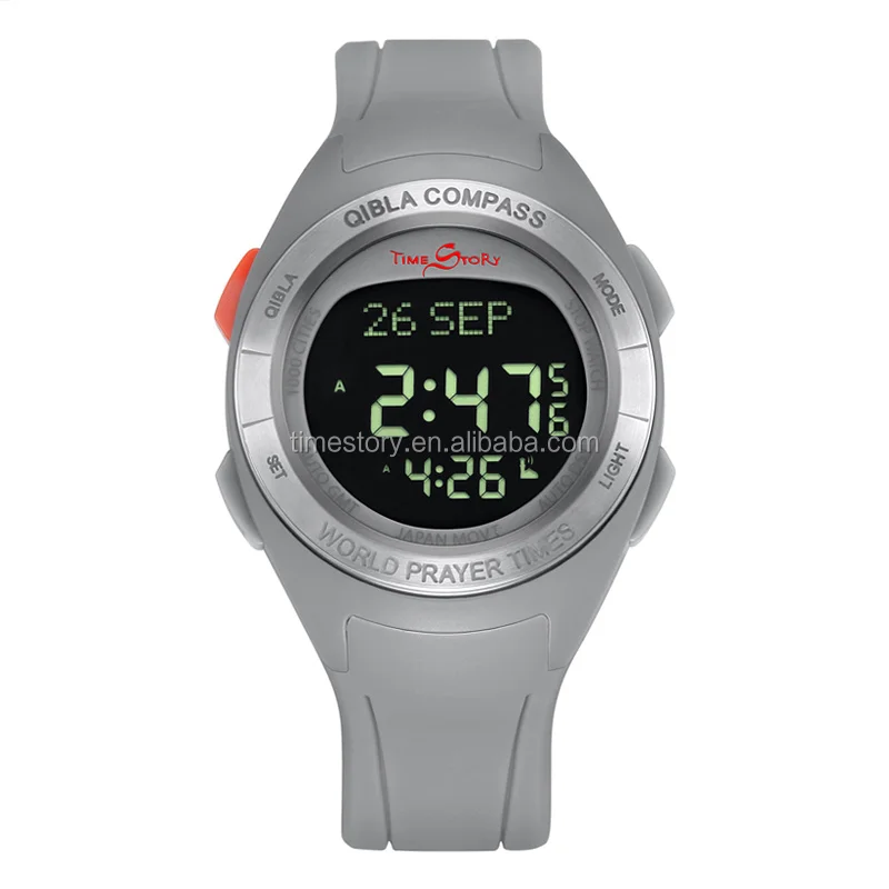 Prayer Watch for Muslims Qibla Azan Watch with Alarms