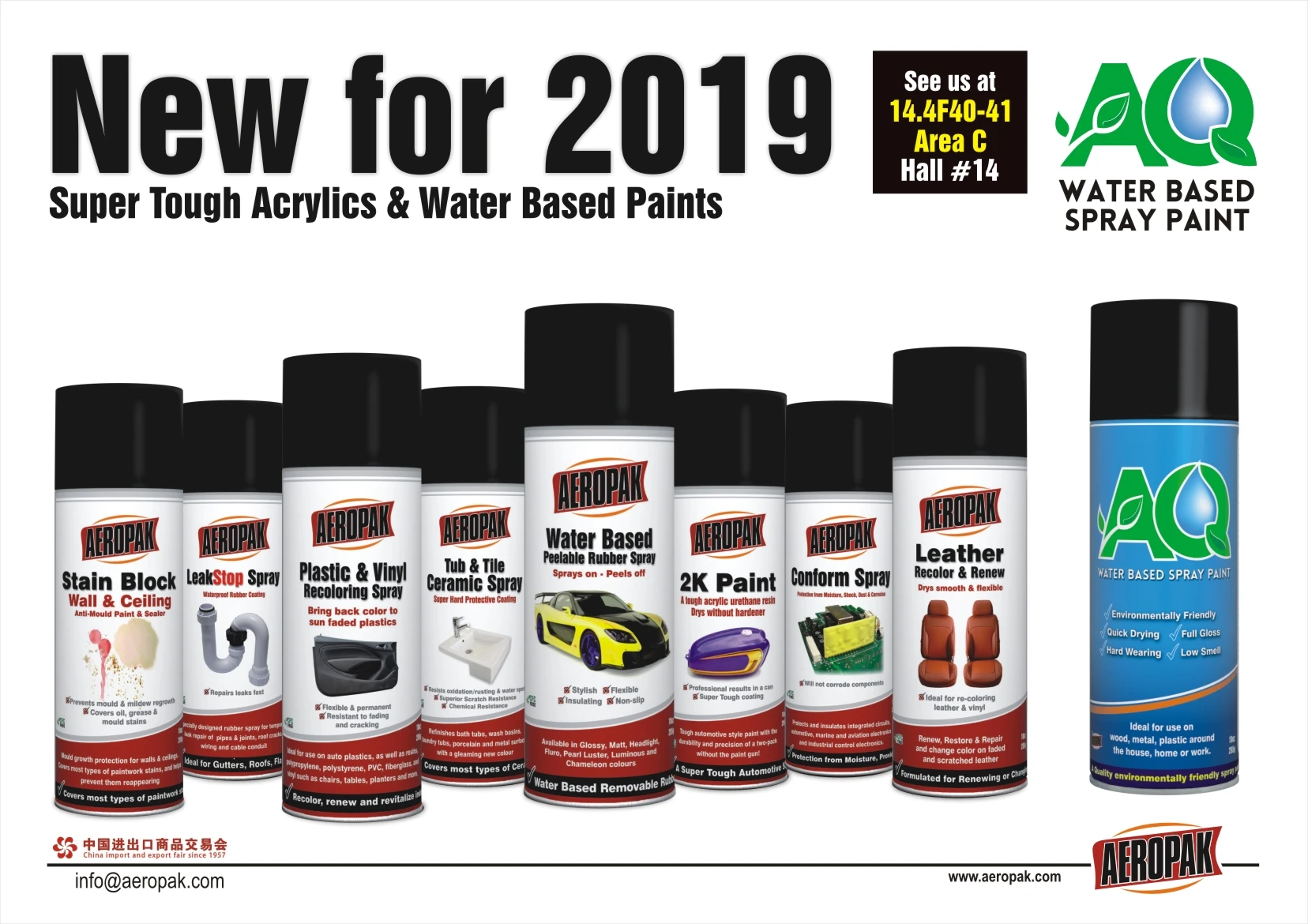 Water Based Liquid Rubber Coating Spray Paint Waterproofing