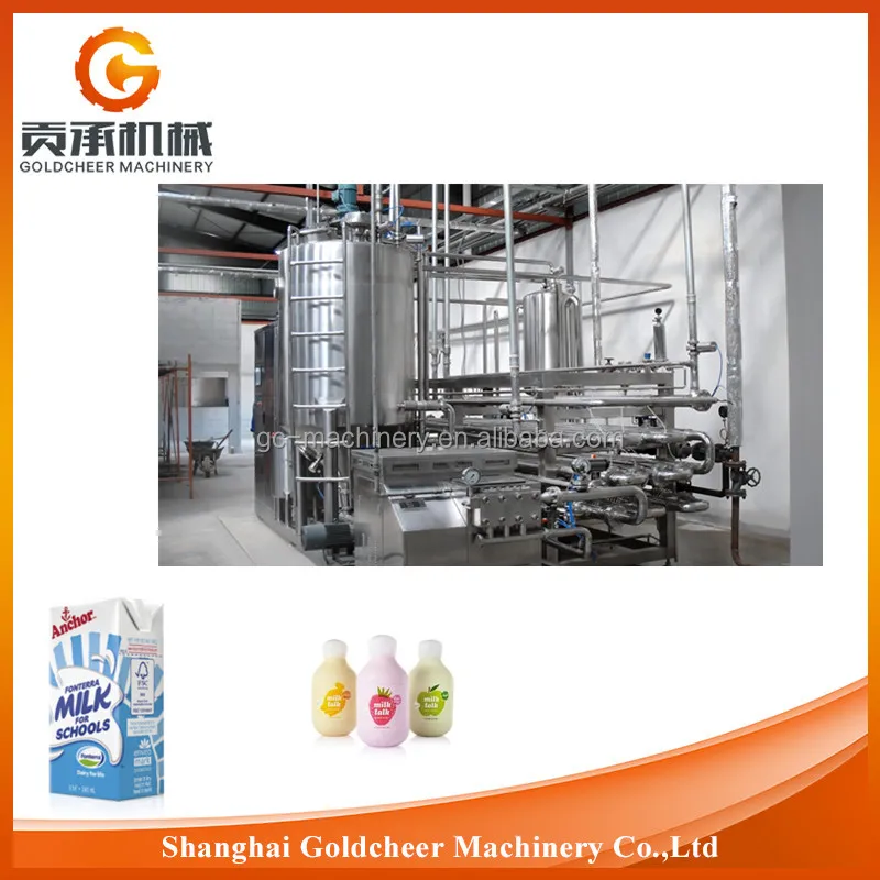 Горячие продажи молока и сока стерилизатор машина