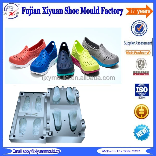 plastic footwear manufacturer