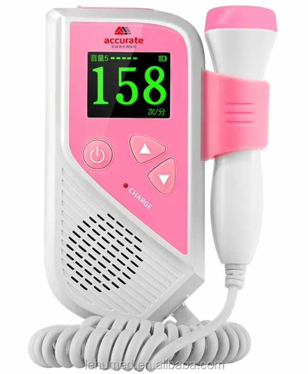 baby heartbeat monitor online