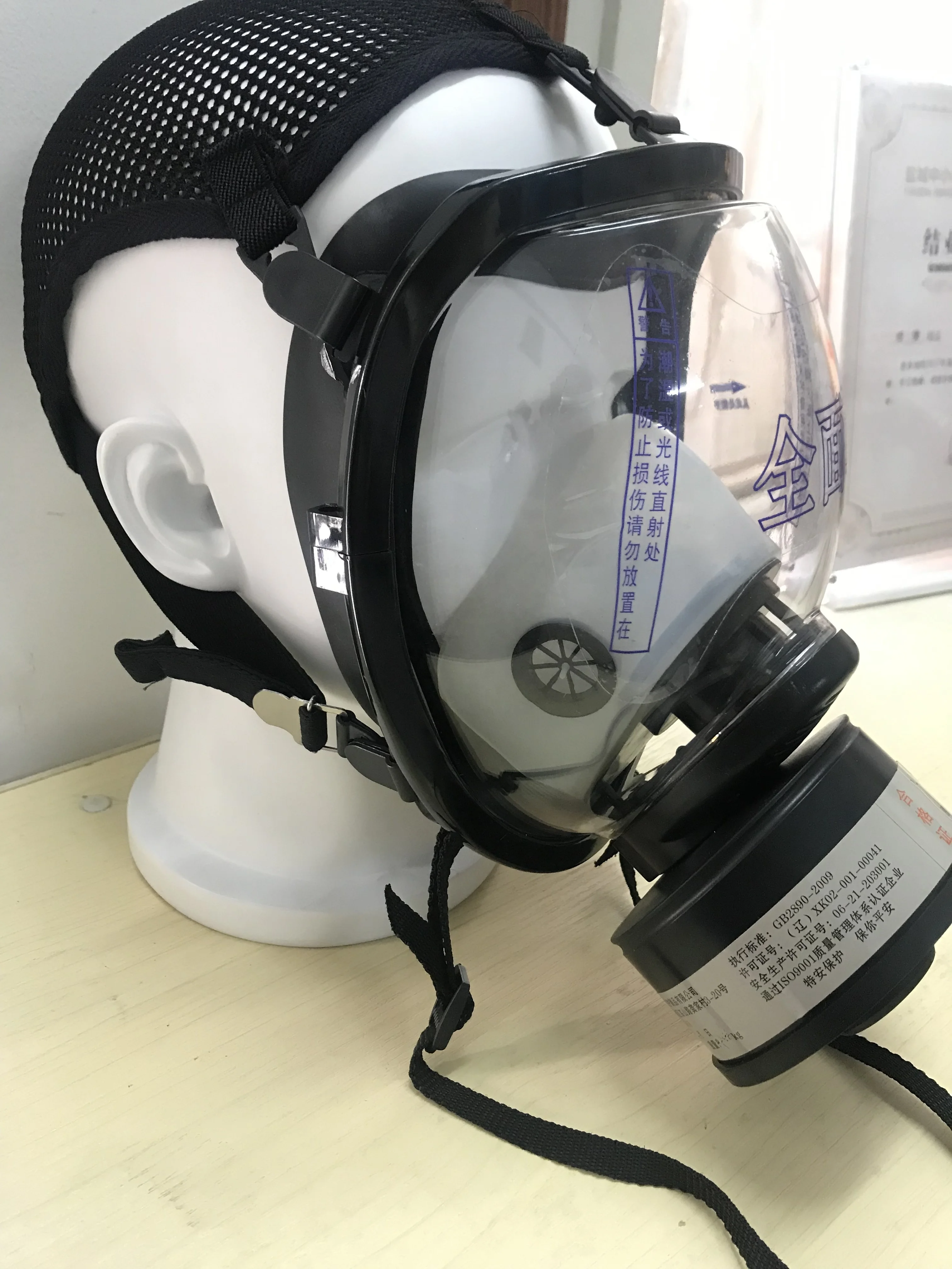 CE EN 136 Activated Carbon Filter RD40 mm Insulating Gas Mask
