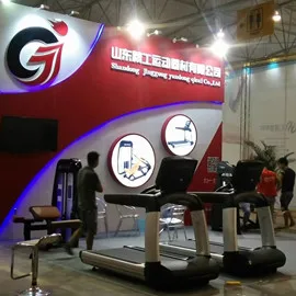 Shandong Jinggong Fitness Equipment Co., Ltd.