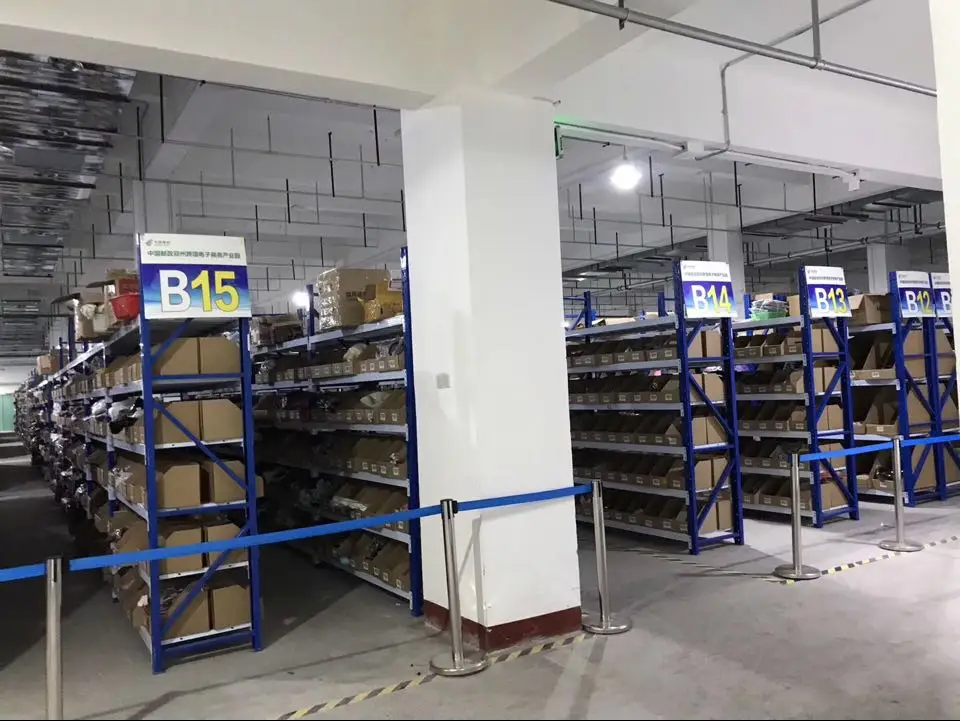 Zhengzhou Amir Trading Co., Ltd. 3