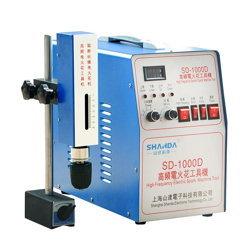 Fast Speed Ultrasonic Disntergrator Mini EDM Machine Bolt Extractor Precision Broken Tap Remover Removal Tool Screw Extractor