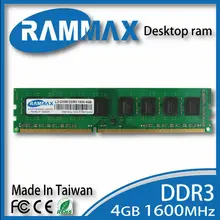 Desktop Ram 1x4GB Memory DDR3 LO-DIMM1600Mhz PC3-12800 240-pin/ CL11 high compatible motherboard for PC Computer+Free Shipping