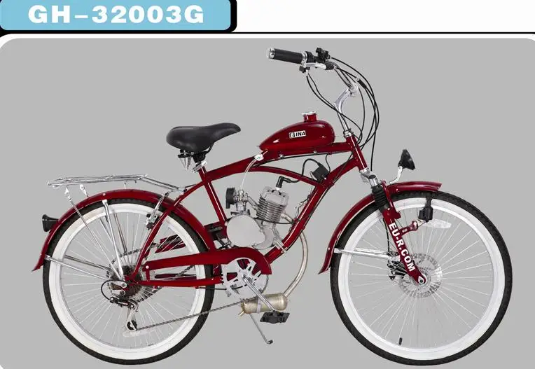 50cc motor for bicycle
