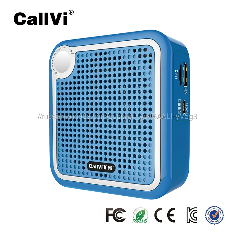 Портативный МегаФон топ продаж голосового усилителя в Tmall Callvi V-319