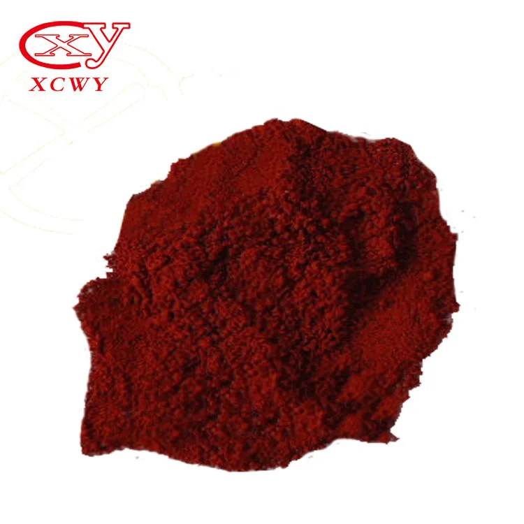 アシッドイエロー73 (フルオレセイン-工業用グレード)| Alibaba.com