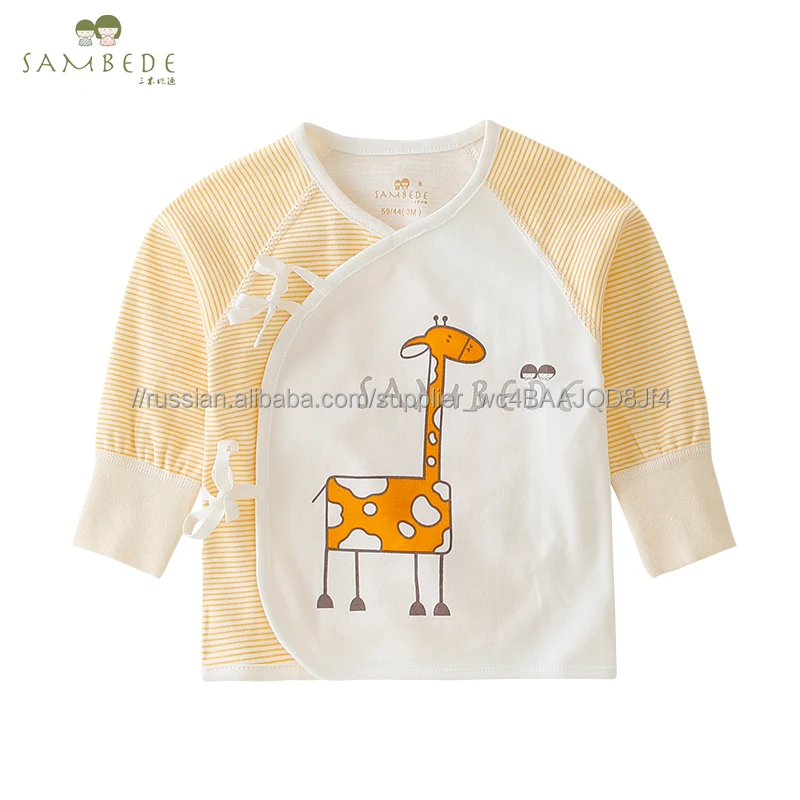 Sambede 100% хлопок Newbron детская одежда Кимоно Одежда для мальчиков и девочек весна AutumnSME0134SME0526