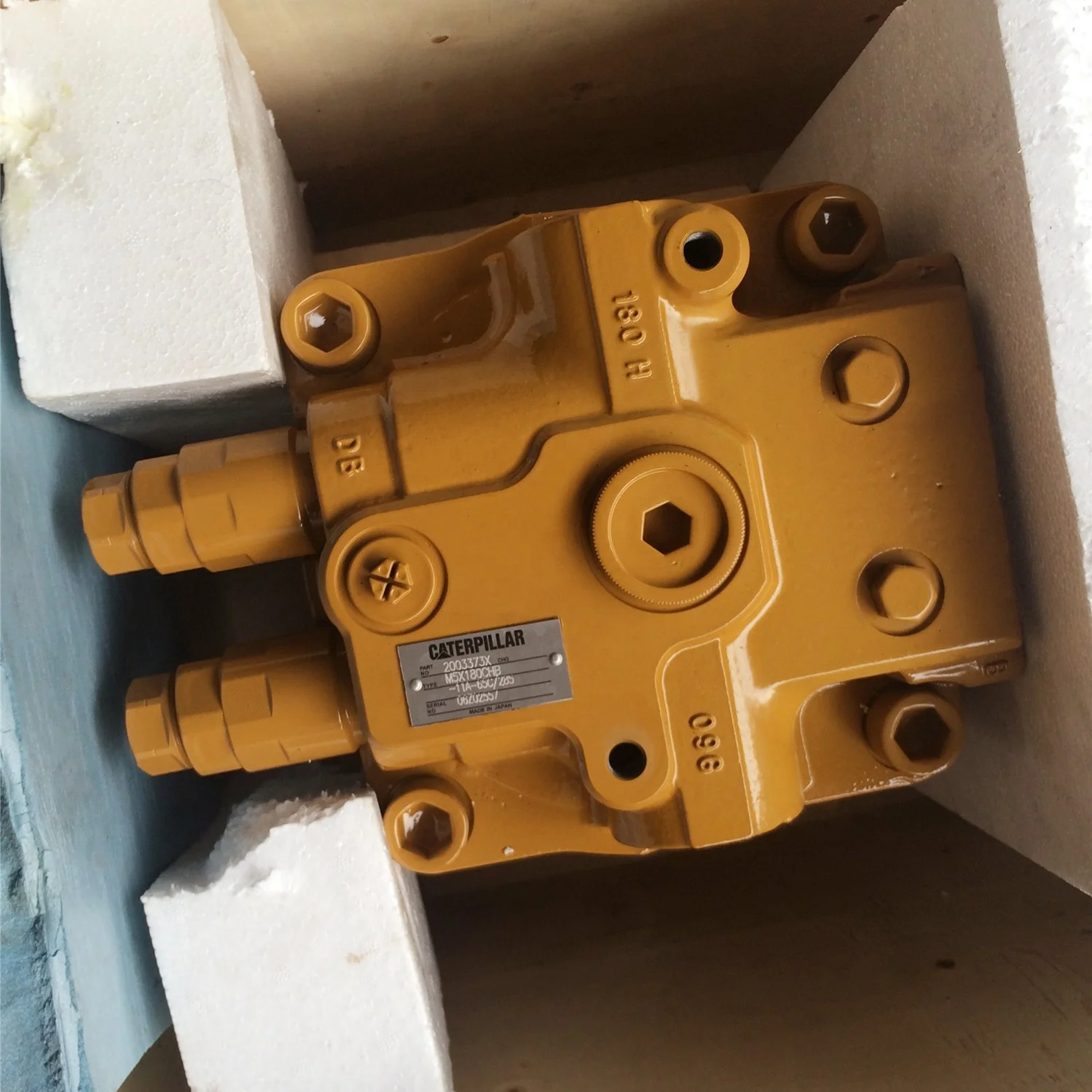Caterpillar 3349973 - Reliable Hydraulic Motor for Excavators