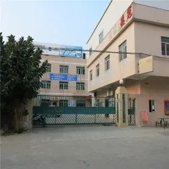 Dongguan Deguan Lighting And Electric Appliance Co., Ltd. 1