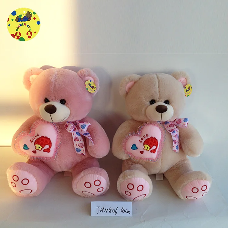 Plush Bear with Gift Box Designer Teddy Bear - China Plush Toy and Plush  Toy Animals price