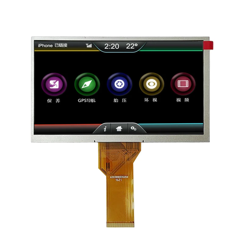 Display LCD TFT 7" AT070TN94 Per INNOLUX | Ricondizionato Garantito 1 Anno