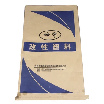 Factory fertilizer packaging kraft paper laminated pp woven bag for cement package bags 50 kg