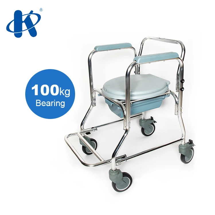 Kaiyang Modern Design KY699L Aluminum Commode Wheelchair With Oxidation Bright Frame