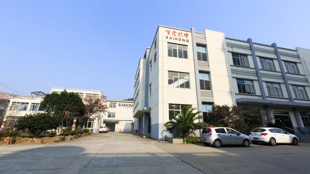 Jiangyin City Baihong Weaving Band Co., Ltd.