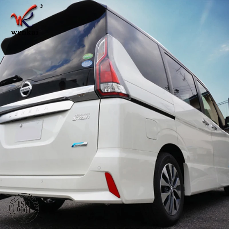 Rear Fog Light Cover Reflector for Nissan Serena C27 Highway Star 2016 2017 2018 Car Accessories