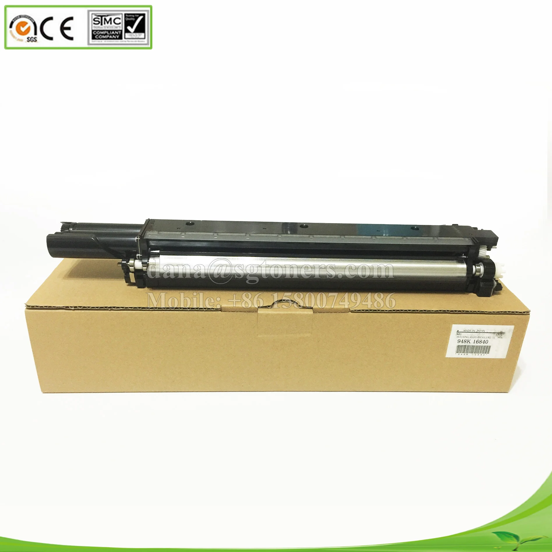 908様　オーダーページ Dome Washer for Primary Clutch Spider 7557018