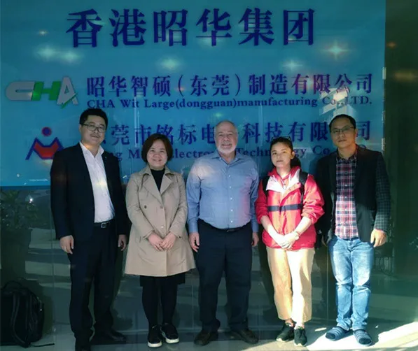 Zhaohua Hongye Technology (shenzhen) Co., Ltd.