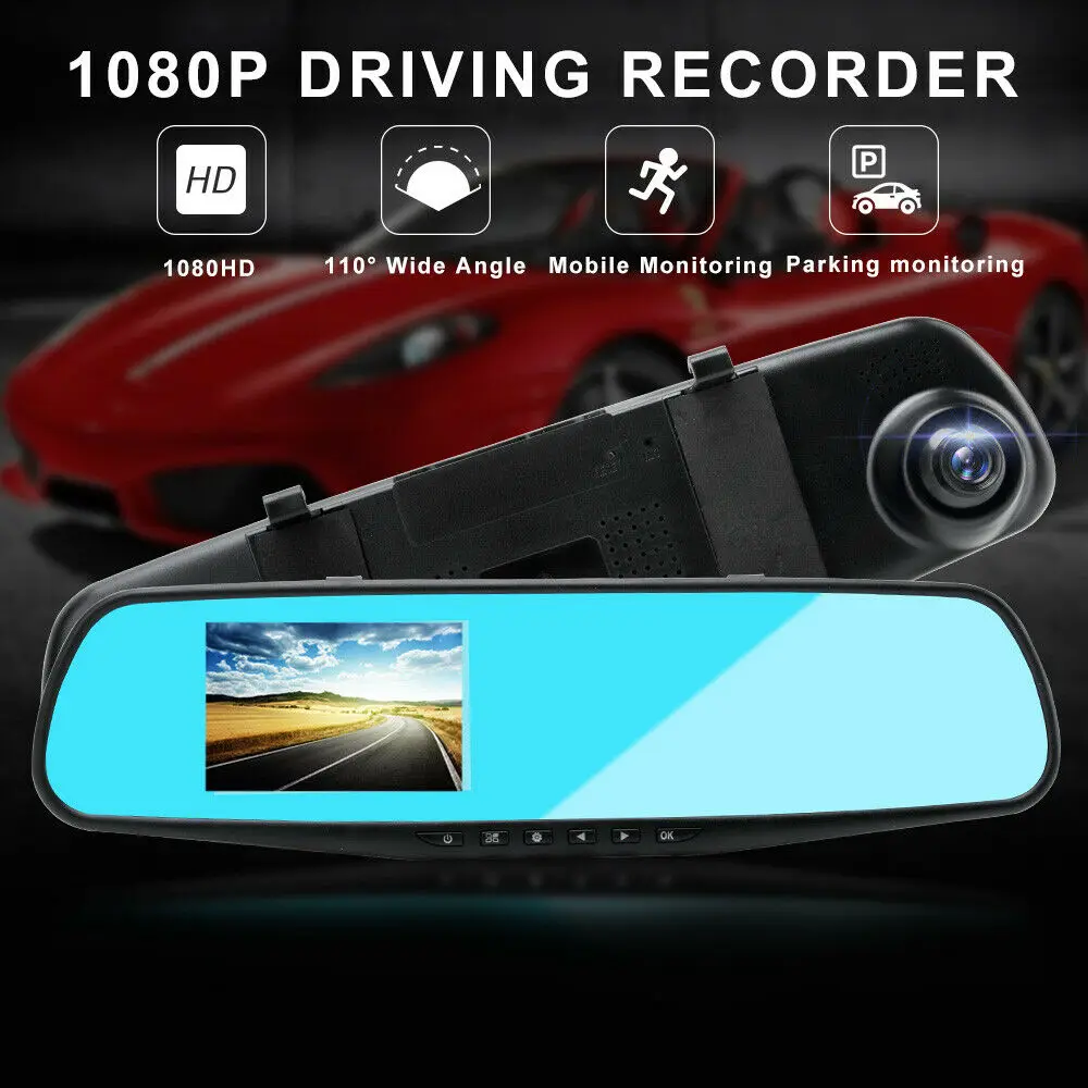 dvr rear view mirror