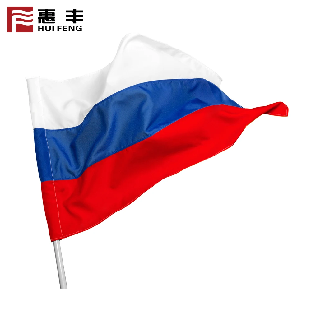 Blue White and Red Vertical Stripes French Football Fans Flag
