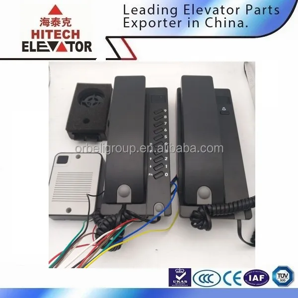 2 Wire Intercom System Elevator Phone Lift Parts BH211 BH201