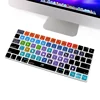Ableton Live-หลากสี