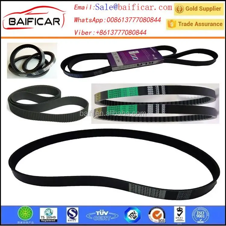 ベルトテンショナー機構　フォークリフト　NSフォークBELT フォークリフト部品エンジンファンベルト25132-004100 4TNV94L Vベルト