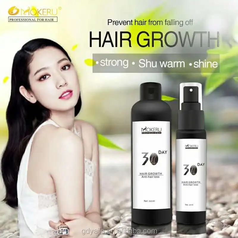 
 Тоник для волос, масло для ускоренного роста волос, мужские товары для мужчин и женщин  