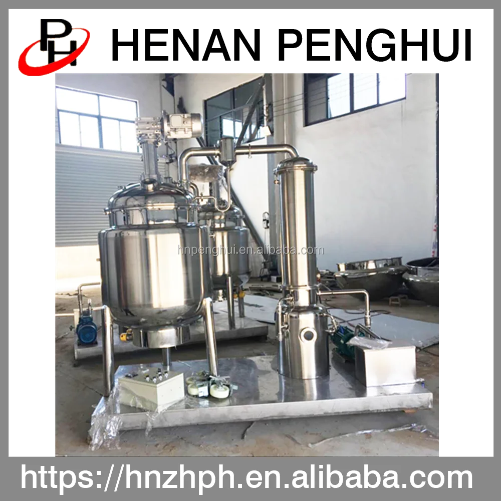 Китай заводская цена горячая Распродажа оборудование для производства