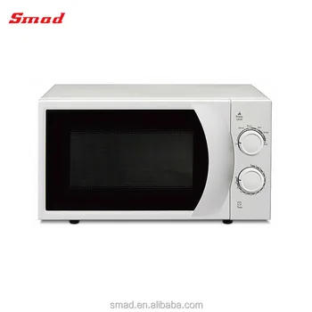 hanabishi microwave oven hmo 20g