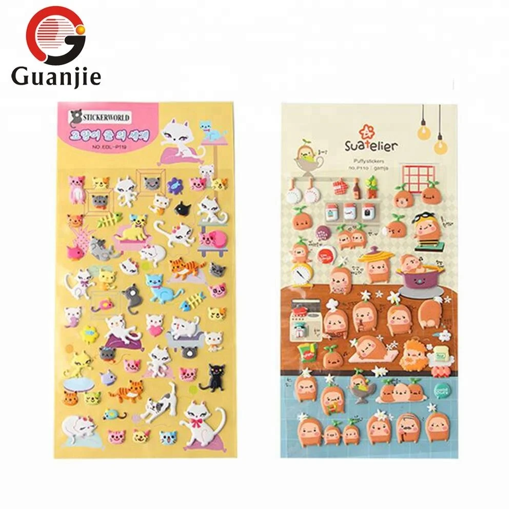 Детская клейкая 3D пышная пенопластовая мультяшная наклейка