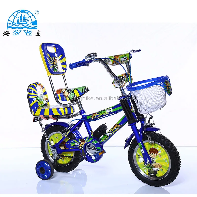 baby bicycle for 7 year old