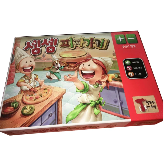 Детская арифметическая развивающая настольная игра, игровая карточка на заказ, Детская арифметика, образовательная