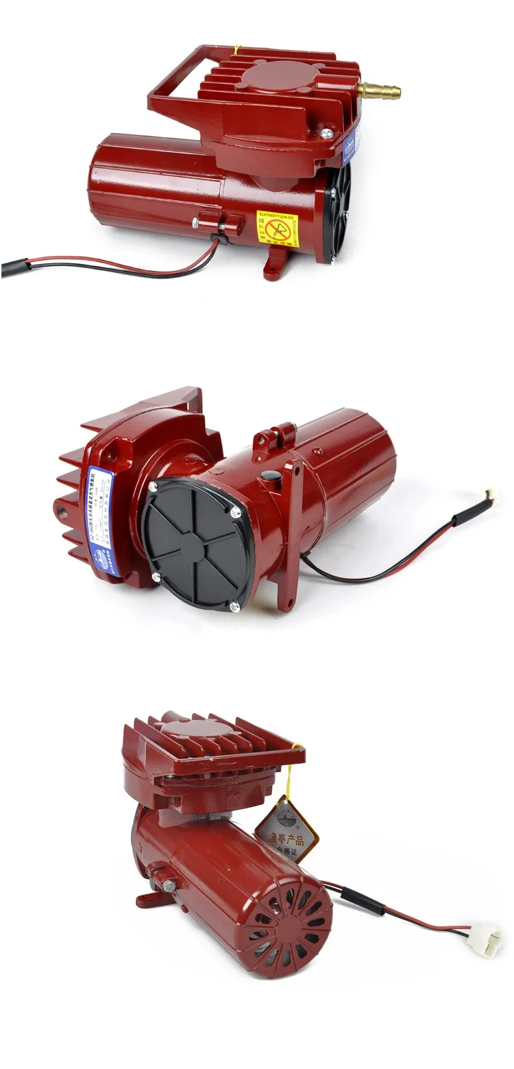 Dc 12v 35w Air Pump Aquarium Aerator/oxygen Booster Pump For Fish Pond
