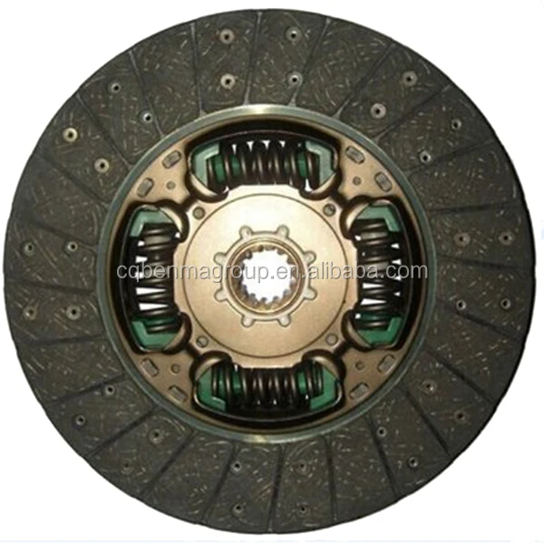 corolla clutch plate price