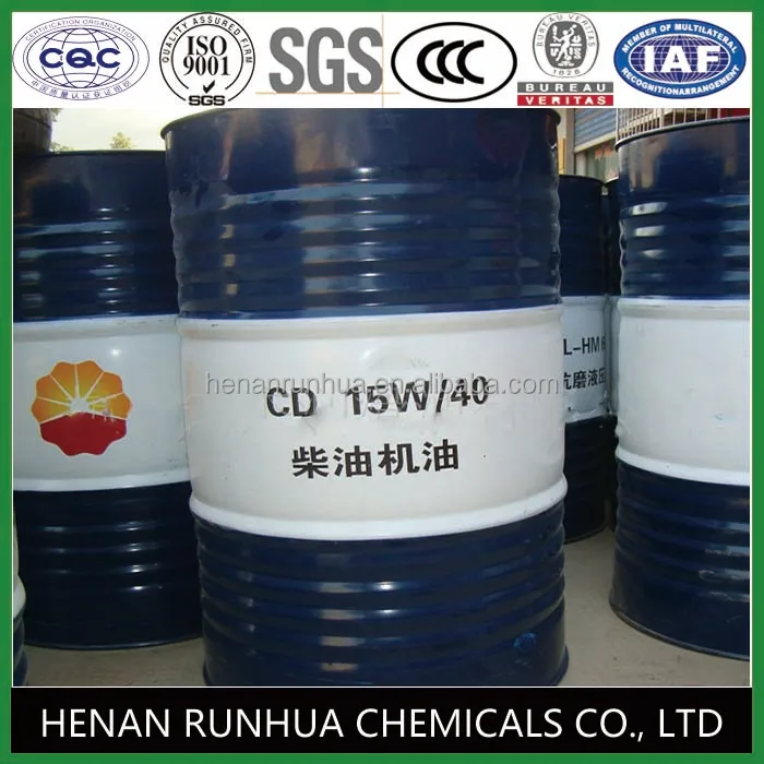 
 Оптовая продажа, низкая цена, 170 кг, цилиндр API CD 15w40, дизельное моторное масло  