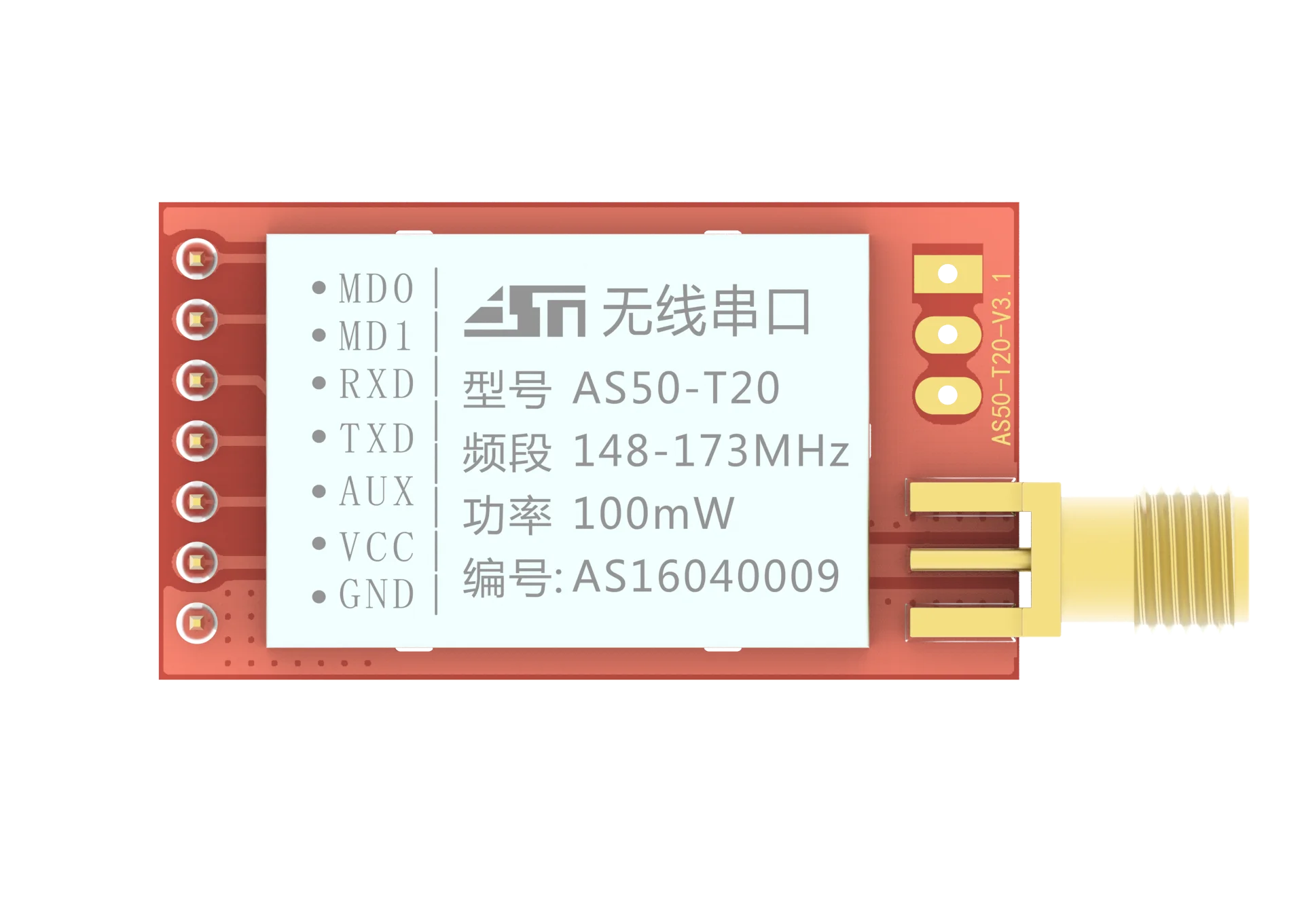 170MHz	low Frequency Deep Penetration Wireless Rf Module