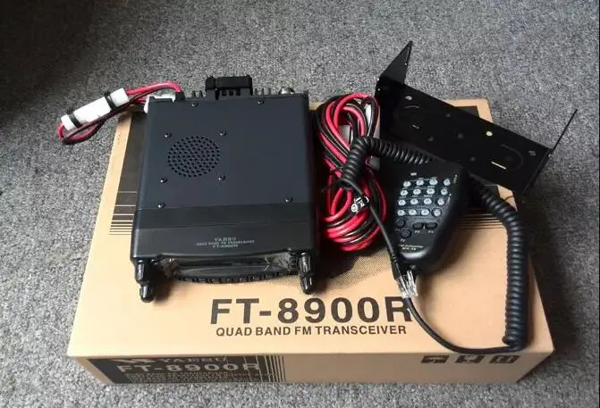 High Quality Vehicle Mounted Ultra-Compact HF/VHF/UHF HF Ham Radio