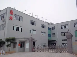 Jingxing (Dongguan) Printing Co., Ltd. 1